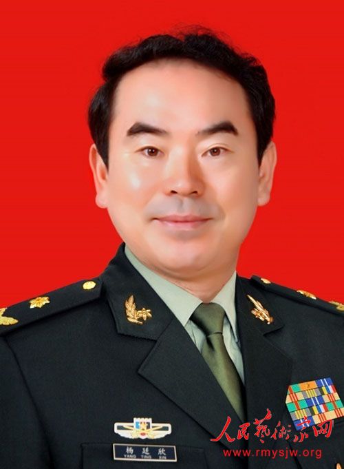 “致敬‘抗疫’英雄——人民藝術家在行動”之楊廷欣書法作品 “致敬‘抗疫’英雄——人民藝術家在行動”之楊廷欣書法作品