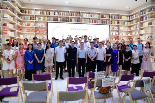 用詩歌敲開一座城的愛情  ——詩人田湘攜情詩集《誰在敲門》亮相分享會(huì)