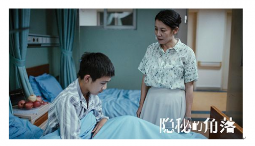 《隱秘的角落》作者紫金陳：我是朱朝陽原型，但不是他