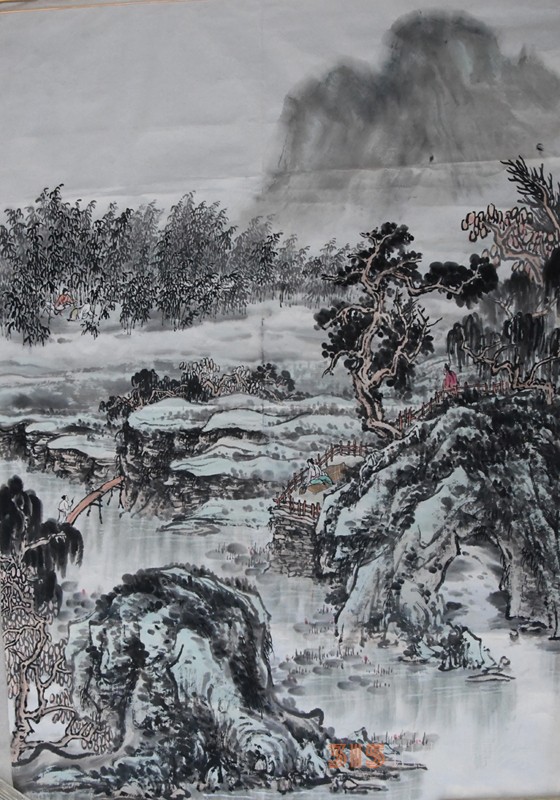 笑難（王建國）山水畫欣賞