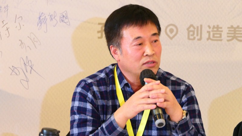 2020中國書法促進(jìn)會(huì)北京座談會(huì)在京南孔雀城召開