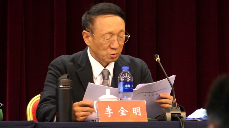 北京市石景山區(qū)作協(xié)召開第四次會(huì)員代表大會(huì)