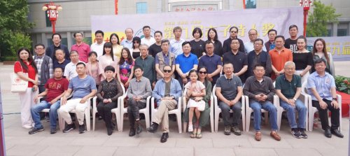 第九屆赤子詩人獎(jiǎng)在山東隆重舉行