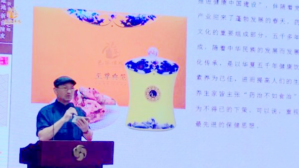 邑葵陳皮:藥食同源新理念,健康產(chǎn)業(yè)新發(fā)展