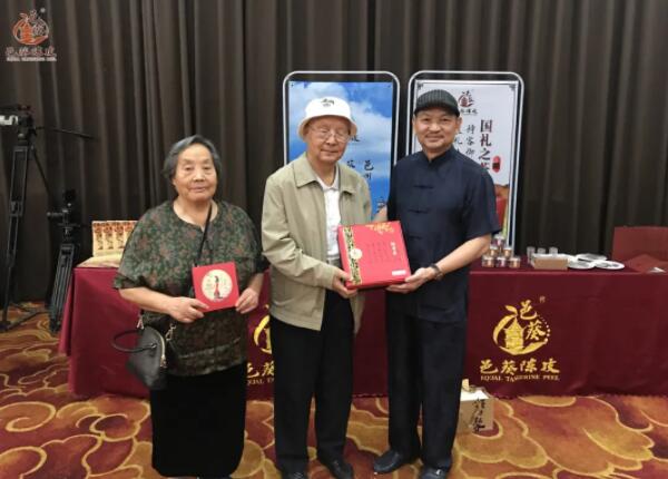 邑葵陳皮:藥食同源新理念,健康產(chǎn)業(yè)新發(fā)展