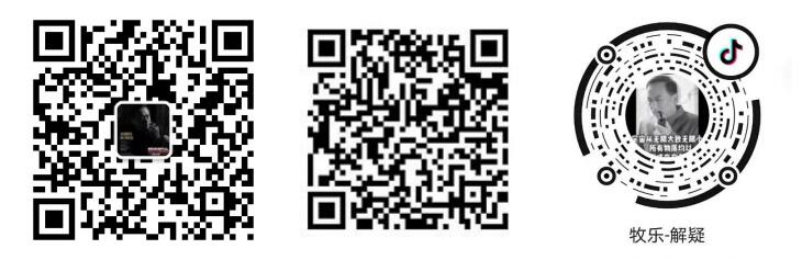 關(guān)于宇宙形狀、空間、時(shí)間、生命體的討論與五個(gè)猜想