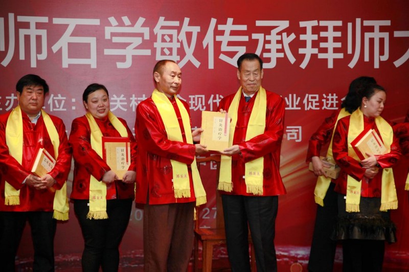 楊照國(guó)——楊家將43代天波府醫(yī)學(xué)傳人 楊照國(guó)——楊家將43代天波府醫(yī)學(xué)傳人