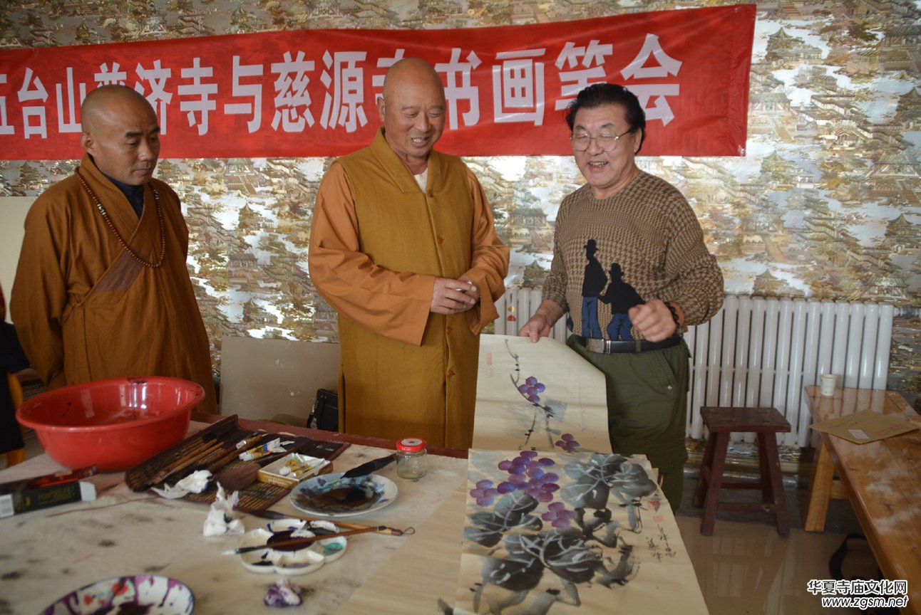 關(guān)于在全國(guó)各寺廟開展中華禪詩(shī)文化碑項(xiàng)目的決定