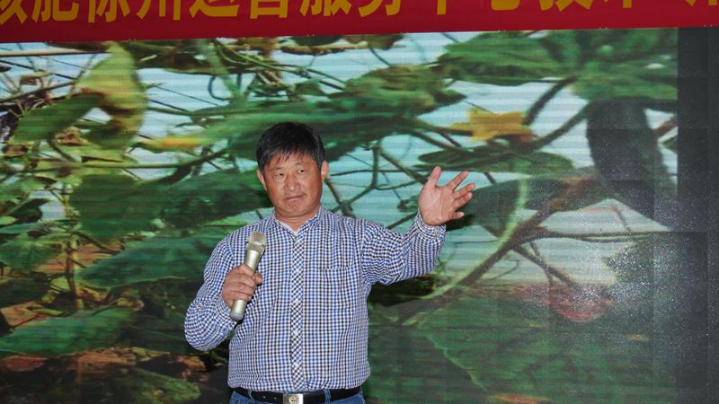 助力鄉(xiāng)村生態(tài)農(nóng)業(yè)，徐州豐縣舉行碳氫核肥技術(shù)研討會