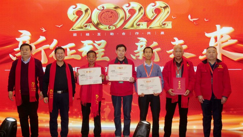 2022引領(lǐng)未來(lái),碳?xì)鋰?guó)際“碳中和、碳達(dá)峰”高峰論壇在菏澤召開(kāi) 2022引領(lǐng)未來(lái),碳?xì)鋰?guó)際“碳中和、碳達(dá)峰”高峰論壇在菏澤召開(kāi)