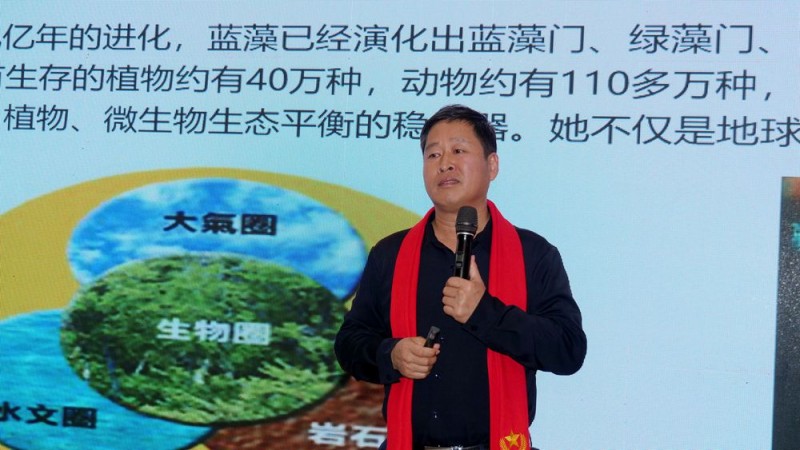 2022引領(lǐng)未來(lái),碳?xì)鋰?guó)際“碳中和、碳達(dá)峰”高峰論壇在菏澤召開(kāi) 2022引領(lǐng)未來(lái),碳?xì)鋰?guó)際“碳中和、碳達(dá)峰”高峰論壇在菏澤召開(kāi)