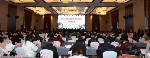 吟詩頌歌山水間 張家界舉辦第五屆國際旅游詩歌節(jié)